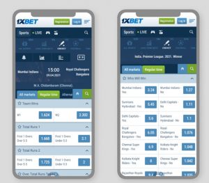 Why Choose the 1xbet App for IPL Betting